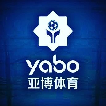 云顶国际|官方网站体育与阿根廷国家男子足球队携手达成合作