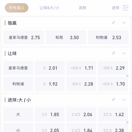 云顶国际|官方网站 SPORTS